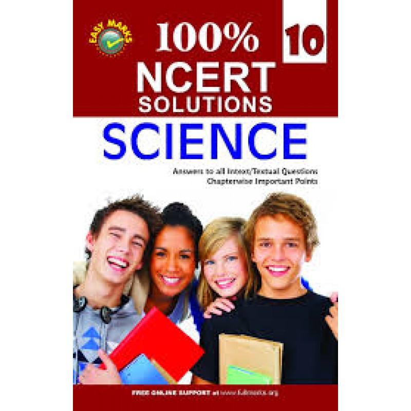 science class 8 full marks guide